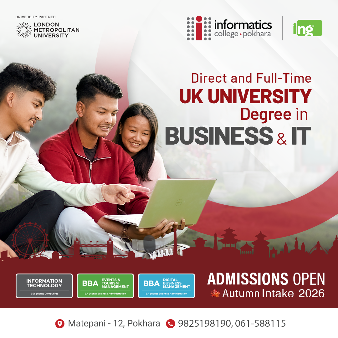 Autumn Intake 2026